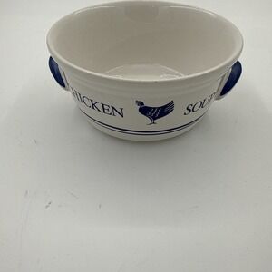 Chicken Soup Get Well Mug Vintage 1985  Soup Cup‎ Bowl Mug FTDA Series